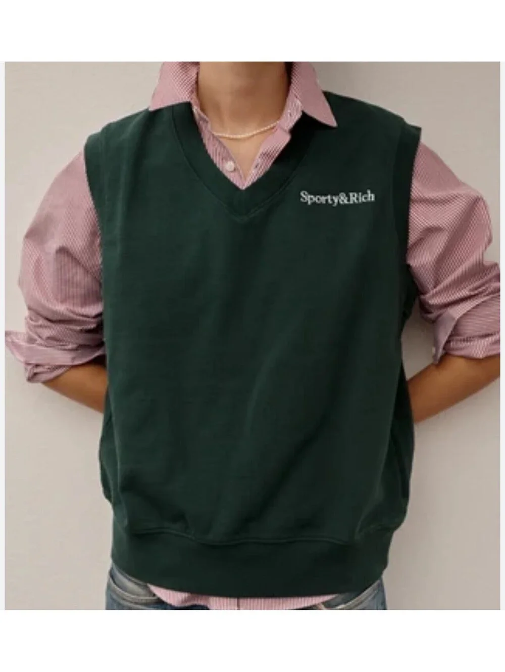 Sporty & Rich Serif Logo Embroidered V-Neck Vest Size SMALL Forest Green